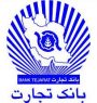 دانلود نمونه سوالات استخدامی بانک تجارت