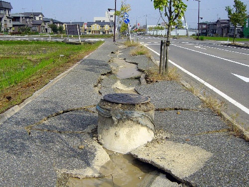 Research earthquake in Iran