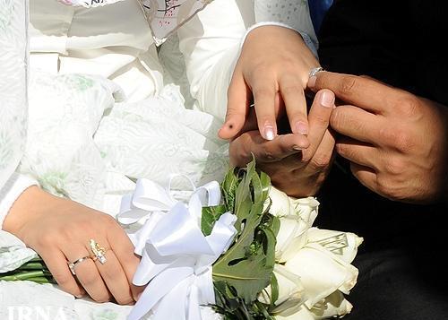 Article ethics in marriage